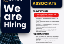 HIRING 2025: ACCOUNTING ASSOCIATE