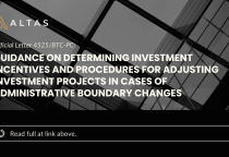Official Letter 4525/BTC-PC: Guidance on Determining Investment Incentives and Procedures for Adjusting Investment Projects in Cases of Administrative Boundary Changes