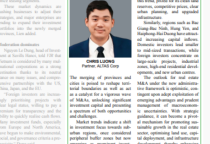 POST-MERGER REAL ESTATE M&A WAVE: INSIGHTS FROM ALTAS CORP