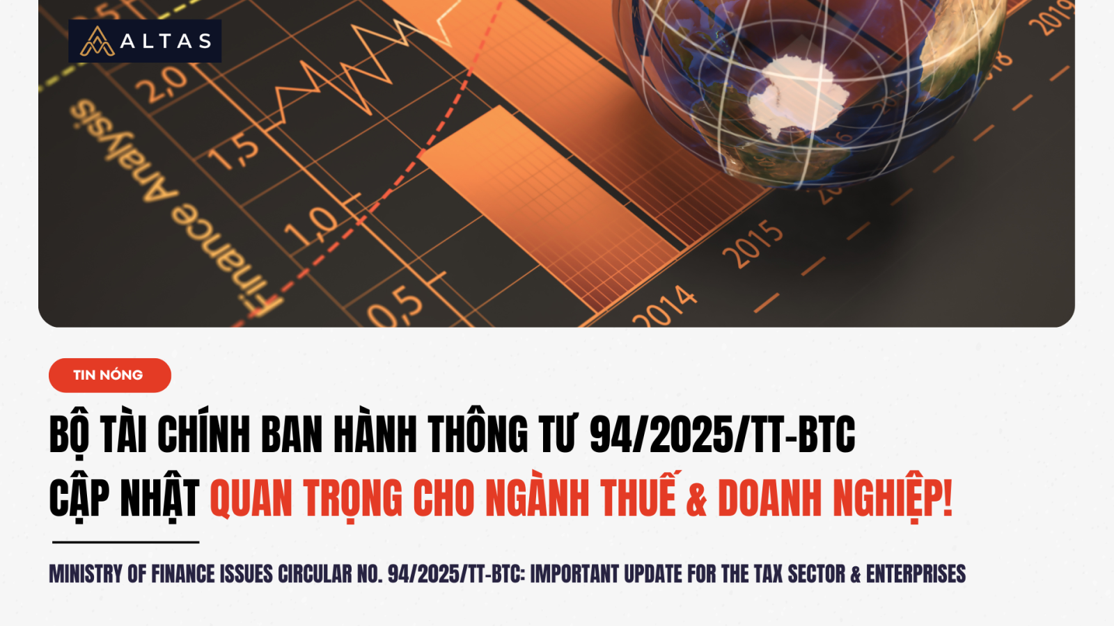 财政部发布第94/2025/TT-BTC号通告：税务行业与企业的重要更新